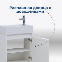 Тумба под раковину Aquanet Nova Lite 298853, 50 см, цвет белый глянец