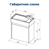 Тумба под раковину Aquanet Nova Lite 298854, 50 см, цвет дуб рошелье