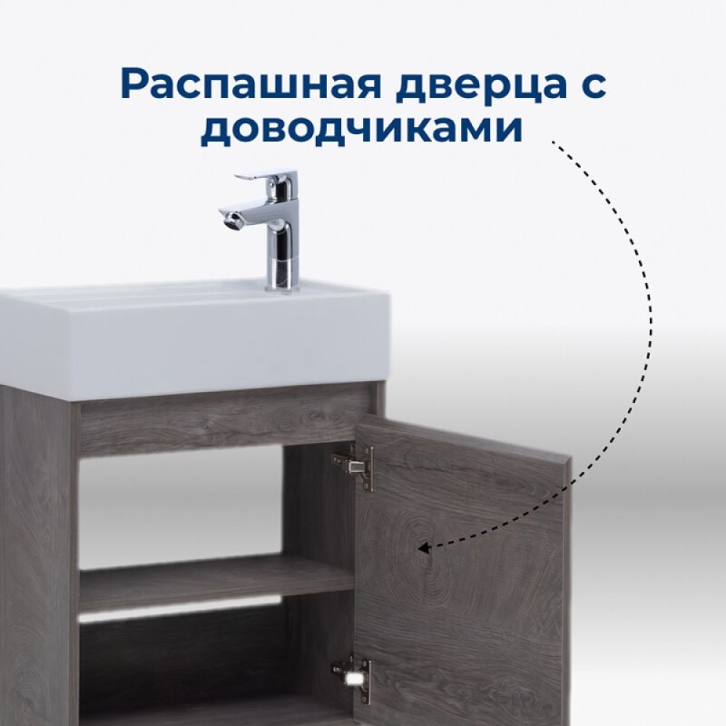 Тумба под раковину Aquanet Nova Lite 298854, 50 см, цвет дуб рошелье
