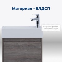 Тумба под раковину Aquanet Nova Lite 298854, 50 см, цвет дуб рошелье