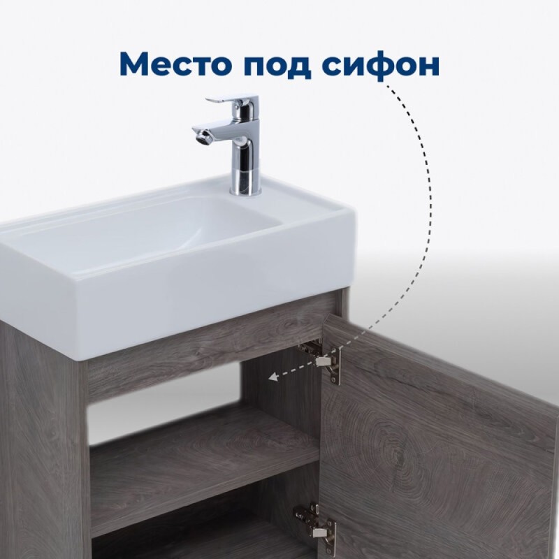 Тумба под раковину Aquanet Nova Lite 298854, 50 см, цвет дуб рошелье
