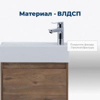 Тумба под раковину Aquanet Nova Lite 298855, 50 см, цвет дуб рустикальный