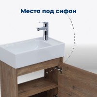 Тумба под раковину Aquanet Nova Lite 298855, 50 см, цвет дуб рустикальный