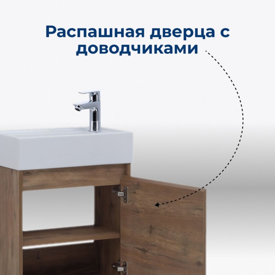 Тумба под раковину Aquanet Nova Lite 298855, 50 см, цвет дуб рустикальный