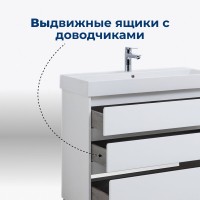 Тумба под раковину Aquanet Nova Lite 302469, 60 см, напольная, цвет белый глянец