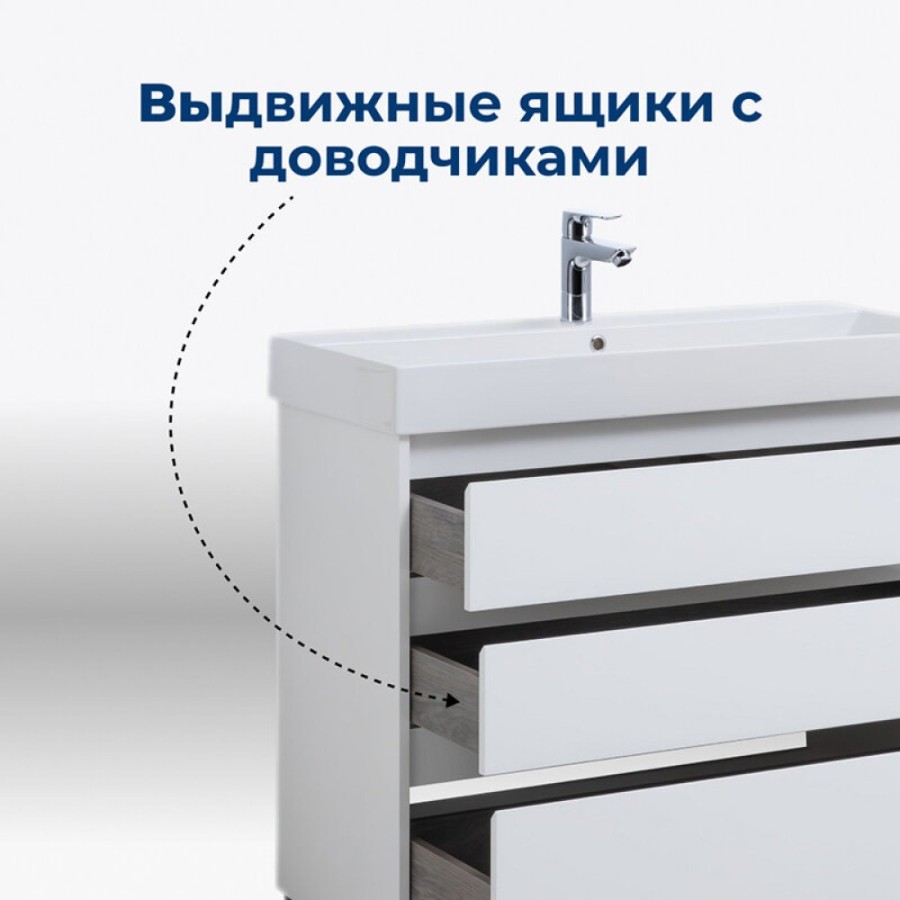 Тумба под раковину Aquanet Nova Lite 302469, 60 см, напольная, цвет белый глянец