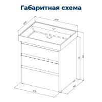 Тумба под раковину Aquanet Nova Lite 302470, 60 см, напольная, цвет дуб рошелье
