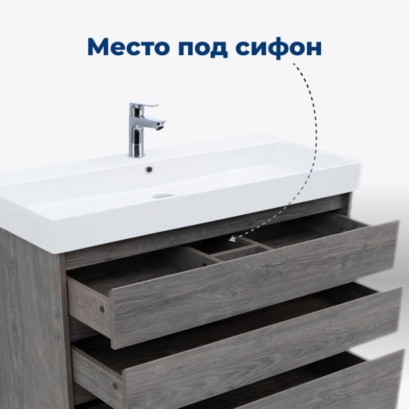 Тумба под раковину Aquanet Nova Lite 302470, 60 см, напольная, цвет дуб рошелье