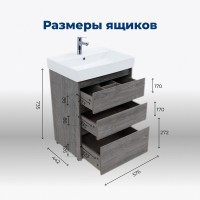 Тумба под раковину Aquanet Nova Lite 302470, 60 см, напольная, цвет дуб рошелье