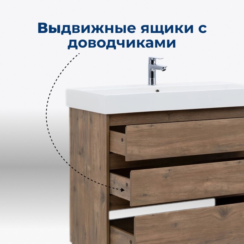 Тумба под раковину Aquanet Nova Lite 302471, 60 см, напольная, цвет дуб рустикальный