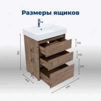 Тумба под раковину Aquanet Nova Lite 302471, 60 см, напольная, цвет дуб рустикальный