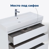 Тумба под раковину Aquanet Nova Lite 302472, 75 см, напольная, цвет белый глянец
