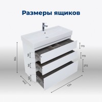 Тумба под раковину Aquanet Nova Lite 302472, 75 см, напольная, цвет белый глянец