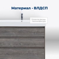 Тумба под раковину Aquanet Nova Lite 302473, 75 см, напольная, цвет дуб рошелье