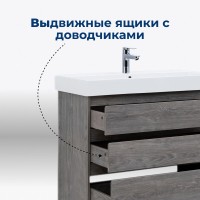 Тумба под раковину Aquanet Nova Lite 302473, 75 см, напольная, цвет дуб рошелье