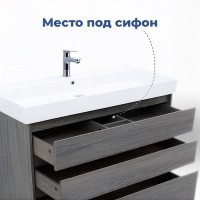 Тумба под раковину Aquanet Nova Lite 302473, 75 см, напольная, цвет дуб рошелье