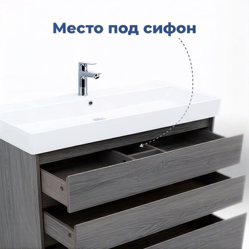 Тумба под раковину Aquanet Nova Lite 302473, 75 см, напольная, цвет дуб рошелье
