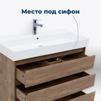 Тумба под раковину Aquanet Nova Lite 302474, 75 см, напольная, цвет дуб рустикальный