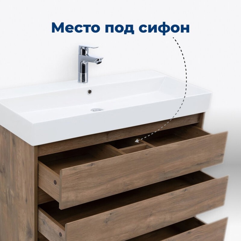 Тумба под раковину Aquanet Nova Lite 302474, 75 см, напольная, цвет дуб рустикальный