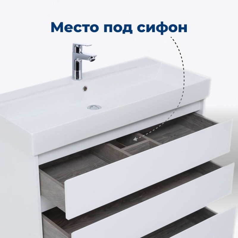 Тумба под раковину Aquanet Nova Lite 302475, 85 см, напольная, цвет белый глянец