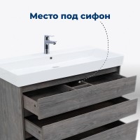 Тумба под раковину Aquanet Nova Lite 302476, 85 см, напольная, цвет дуб рошелье