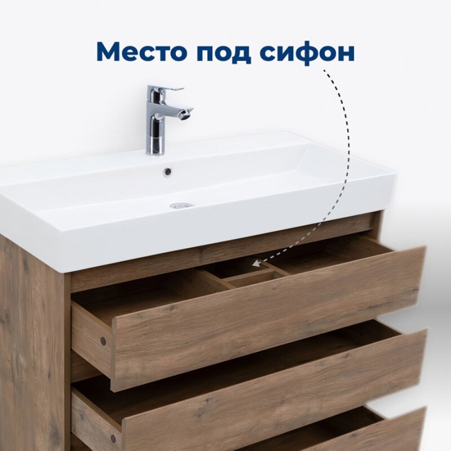 Тумба под раковину Aquanet Nova Lite 302477, 85 см, напольная, цвет дуб рустикальный
