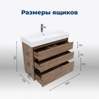 Тумба под раковину Aquanet Nova Lite 302477, 85 см, напольная, цвет дуб рустикальный