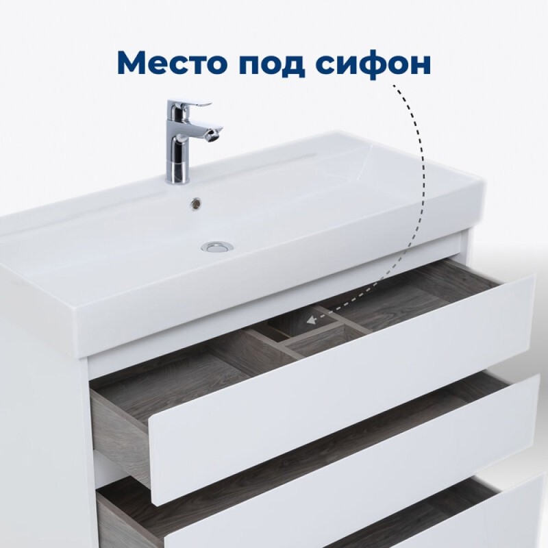 Тумба под раковину Aquanet Nova Lite 302478, 100 см, напольная, цвет белый глянец