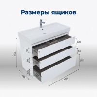 Тумба под раковину Aquanet Nova Lite 302478, 100 см, напольная, цвет белый глянец