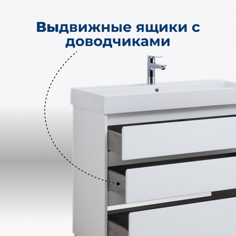 Тумба под раковину Aquanet Nova Lite 302478, 100 см, напольная, цвет белый глянец
