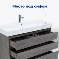 Тумба под раковину Aquanet Nova Lite 302479, 100 см, напольная, цвет дуб рошелье