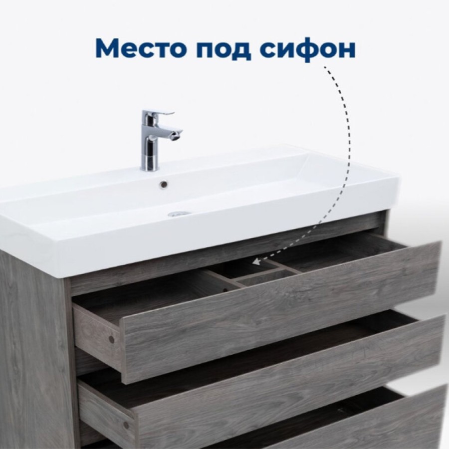Тумба под раковину Aquanet Nova Lite 302479, 100 см, напольная, цвет дуб рошелье