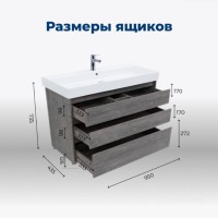 Тумба под раковину Aquanet Nova Lite 302479, 100 см, напольная, цвет дуб рошелье
