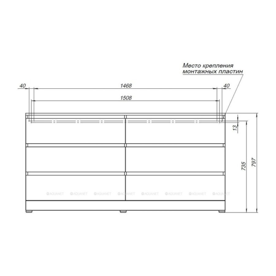 Комод Aquanet Сканди, 160 x 48.3 х 79.7 см, напольный, 6 ящиков, дуб эдгрейн, 00302547