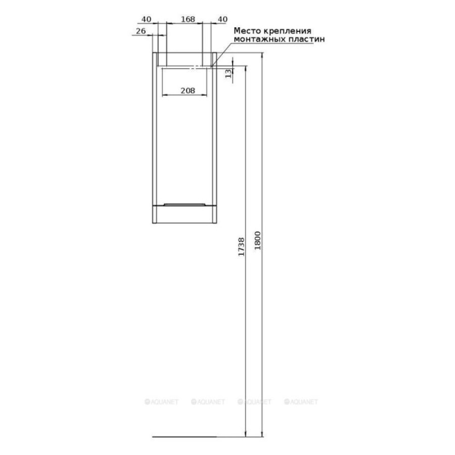 Пенал Aquanet Ирис 00310155 new 30, подвесной, белый глянец