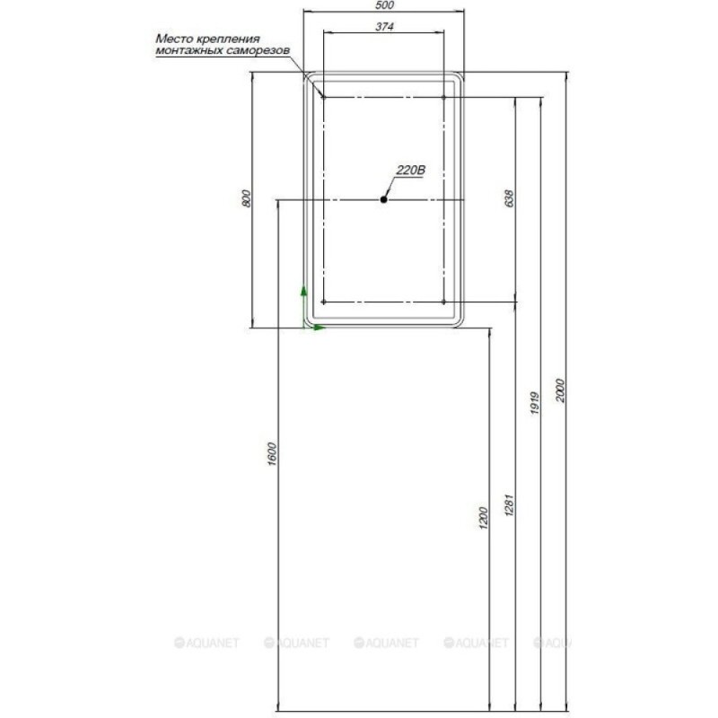 Зеркальный шкаф Aquanet Оптима (Optima), 50 х 80 см, с LED подсветкой, сенсорный выключатель, 00311859