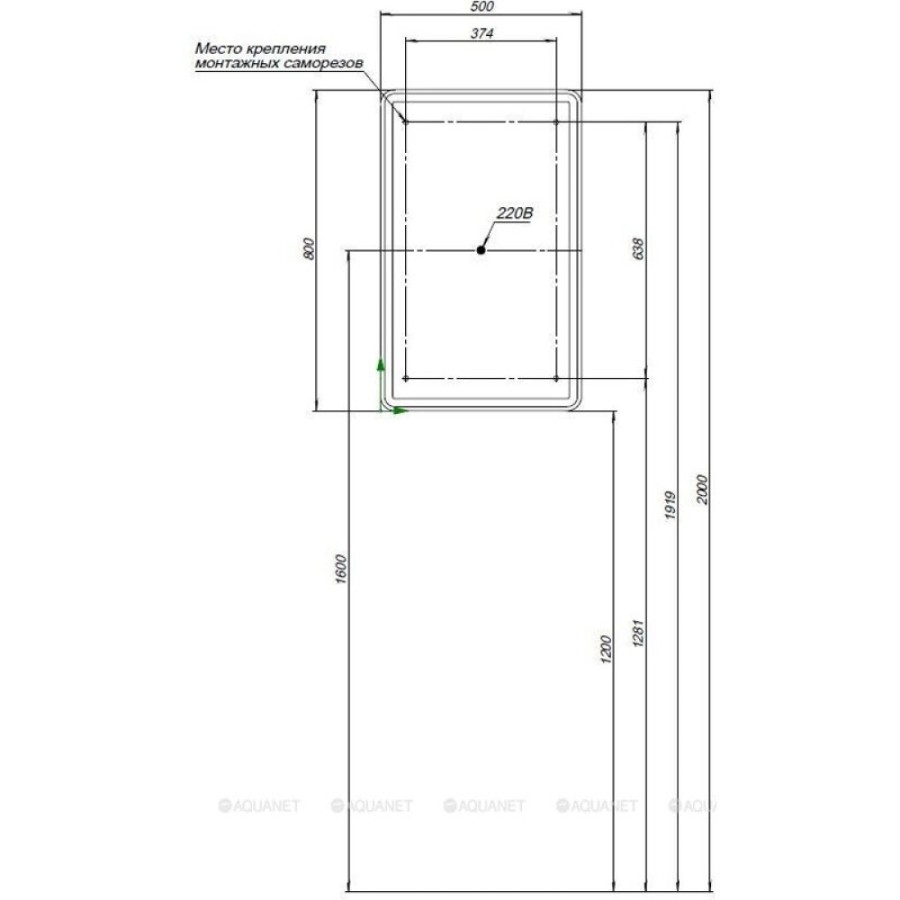 Зеркальный шкаф Aquanet Оптима (Optima), 50 х 80 см, с LED подсветкой, сенсорный выключатель, 00311859