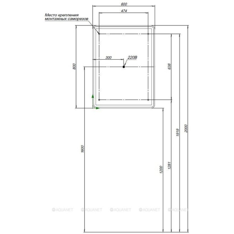 Зеркальный шкаф Aquanet Оптима (Optima), 60 х 80 см, с LED подсветкой, сенсорный выключатель, 00311860