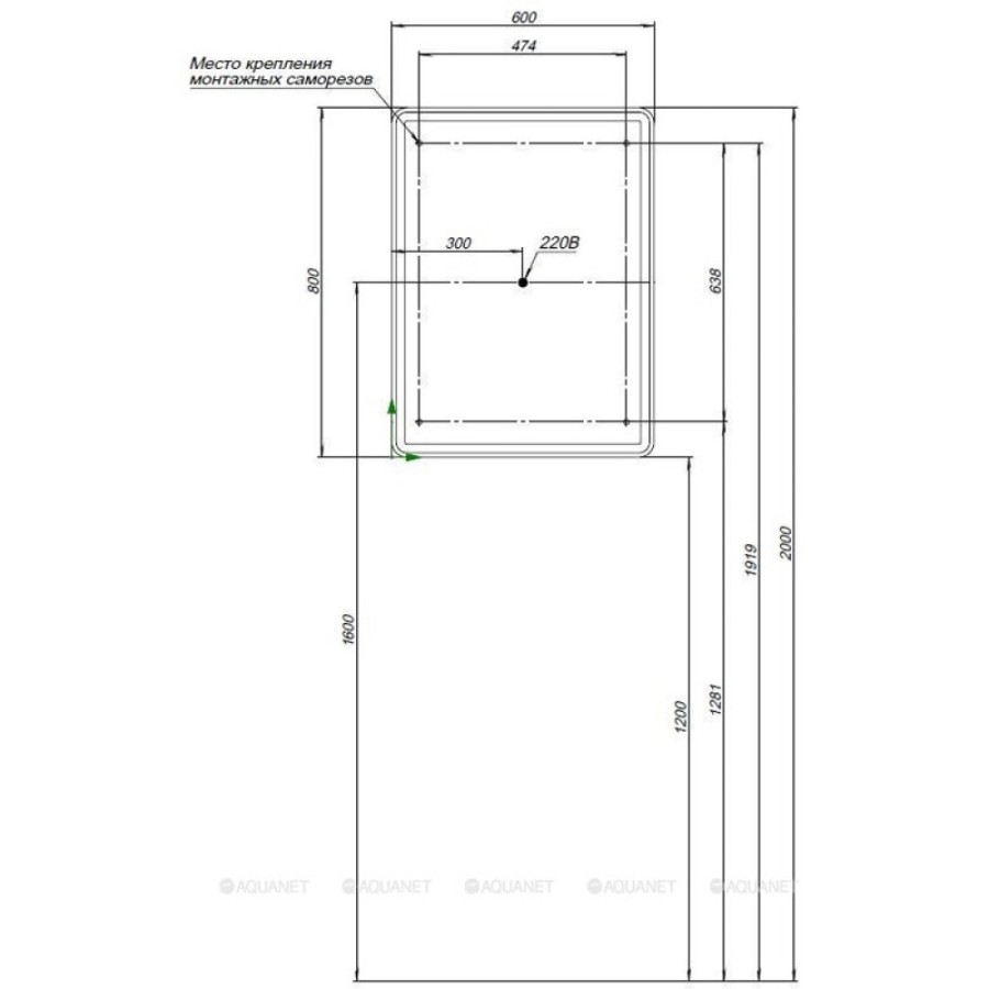 Зеркальный шкаф Aquanet Оптима (Optima), 60 х 80 см, с LED подсветкой, сенсорный выключатель, 00311860