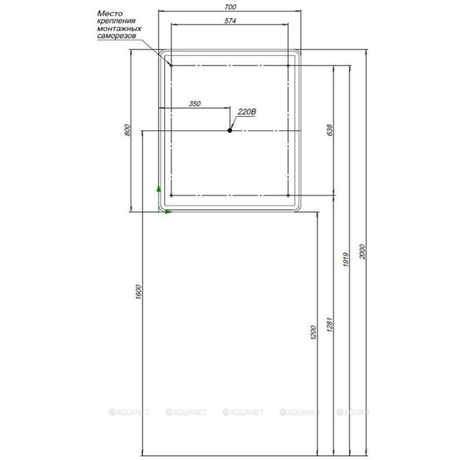 Зеркальный шкаф Aquanet Оптима (Optima), 70 х 80 см, с LED подсветкой, сенсорный выключатель, 00311861