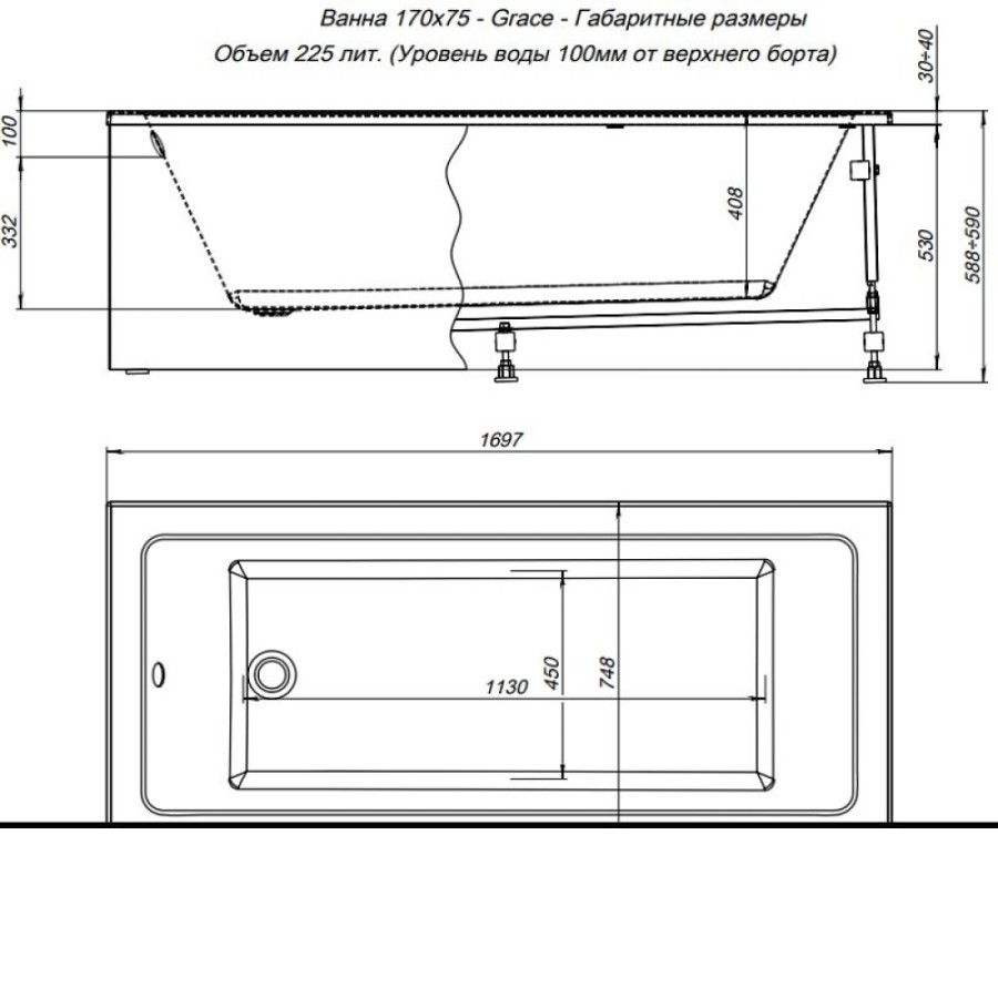Ванна акриловая Aquanet Grace 312397, 170 х 75 см, цвет белый