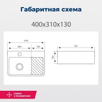 Раковина Aquanet Comfort-1, 00326027, 40 см, фарфор, белая