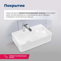 Раковина Aquanet Comfort-2, 00326028, 50 см, фарфор, белая