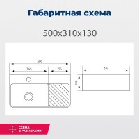 Раковина Aquanet Comfort-2, 00326028, 50 см, фарфор, белая