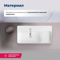 Раковина Aquanet Comfort-3, 00326050, 60 см, фарфор, белая