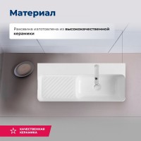 Раковина Aquanet Comfort-4, 00326054, 70 см, фарфор, белая