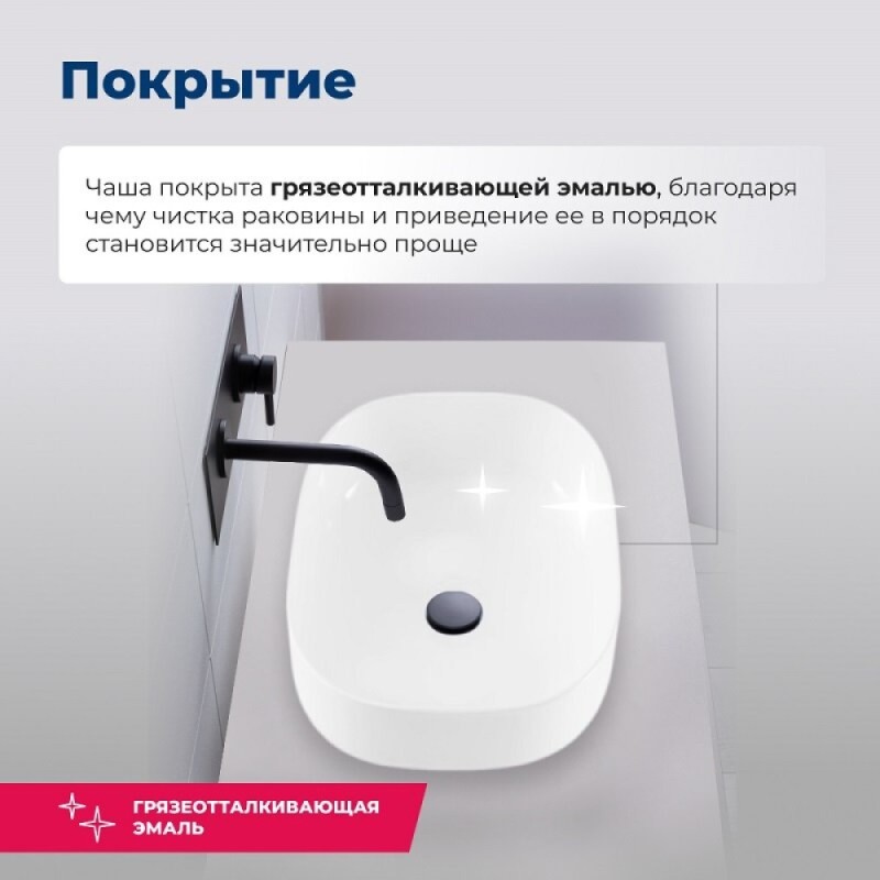 Раковина Aquanet Elegant-3, 00326056, 60 см, фарфор, белая
