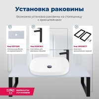 Раковина Aquanet Elegant-3, 00326056, 60 см, фарфор, белая