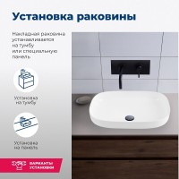 Раковина Aquanet Elegant-3, 00326056, 60 см, фарфор, белая