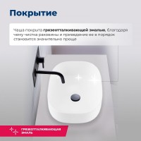 Раковина Aquanet Elegant-2, 00326057, 50 см, фарфор, белая